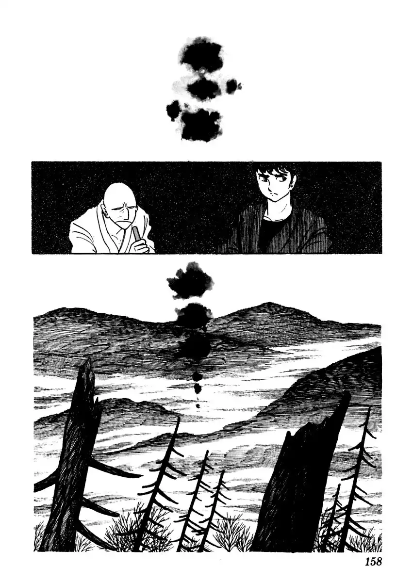 Sabu to Ichi Torimonohikae Chapter 34 12